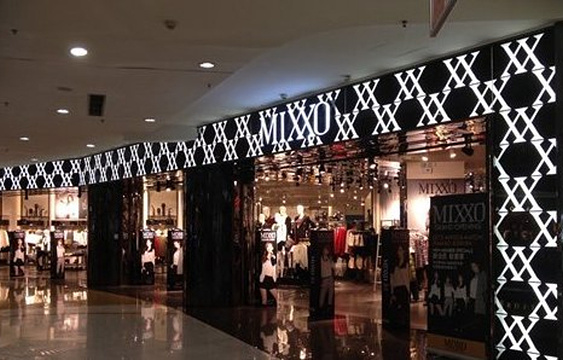 MIXXO(长泰广场店)旅游景点图片