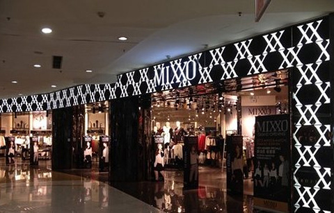 MIXXO(长泰广场店)的图片