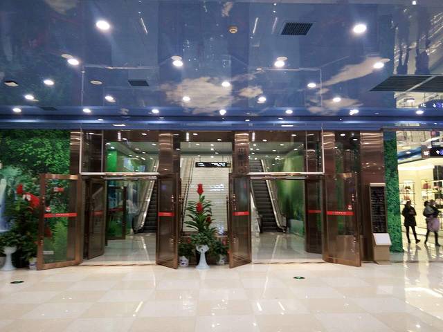 万家丽国际购物广场