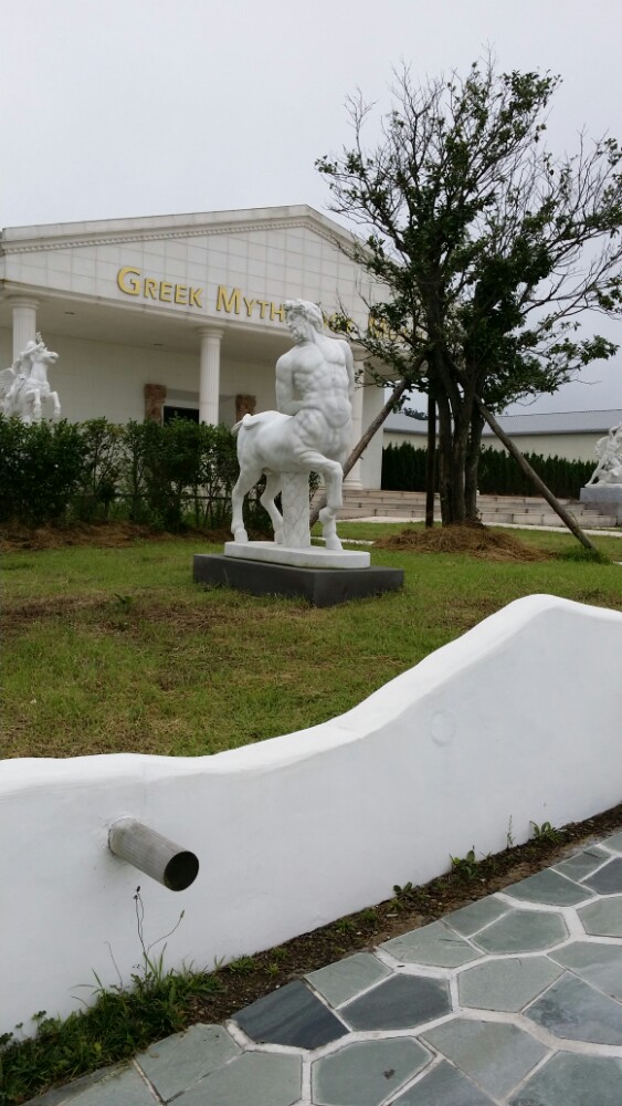 希腊神话博物馆