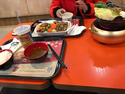 吉野家(埃德蒙顿店)