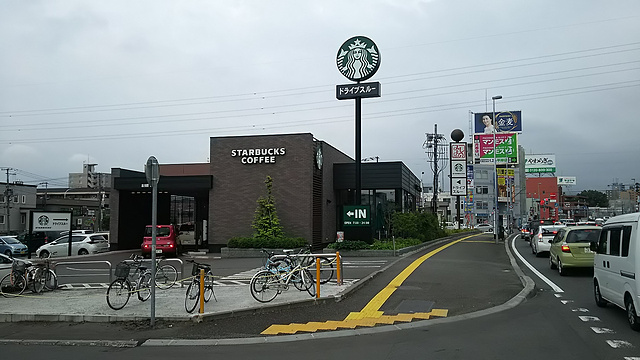 Starbucks Coffee Sapporo Misono旅游景点图片
