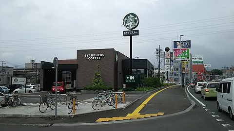 Starbucks Coffee Sapporo Misono