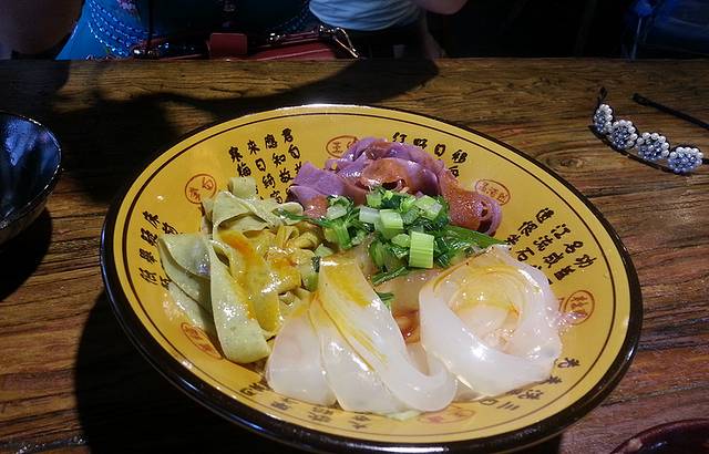 大秦面庄(大唐芙蓉园店)