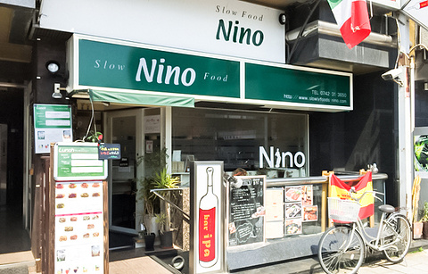 Slow Food Nino