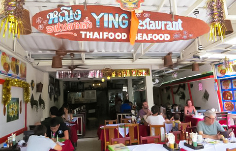 Ying Restaurant