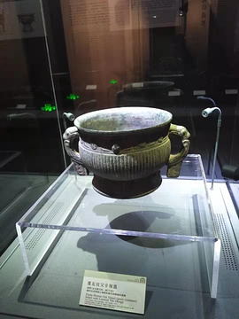 河南古陶瓷博物馆