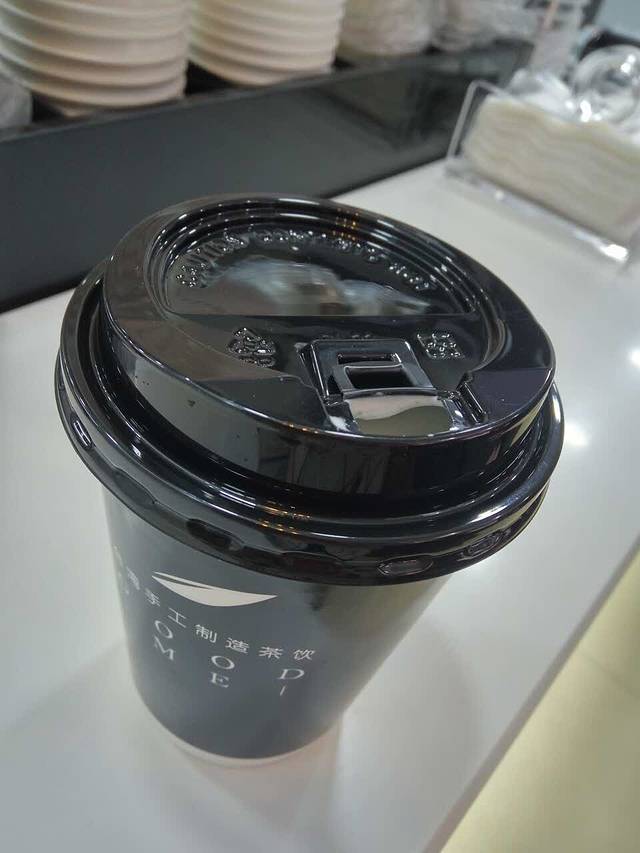 古茗(乐山理工店)