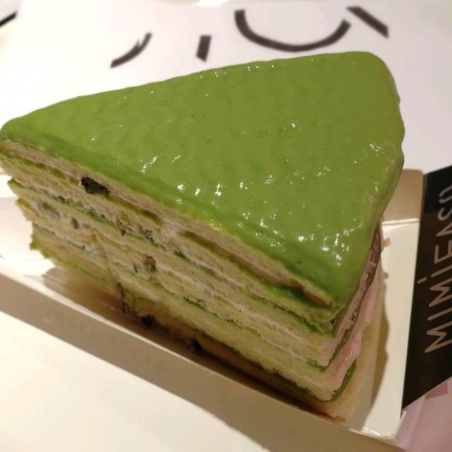 MIMI FASO(磐基中心店)