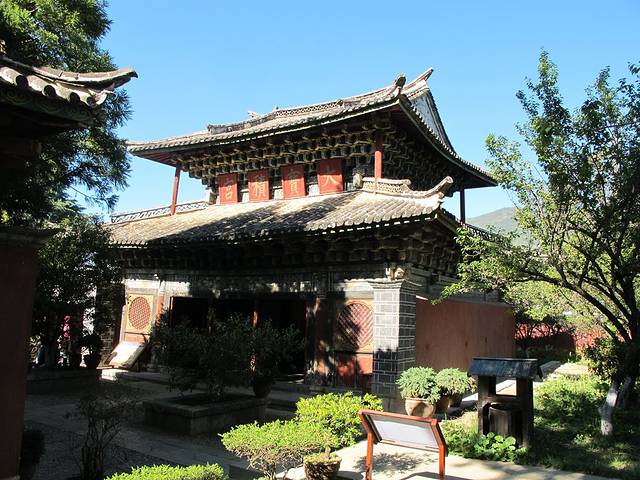 白沙古镇-大宝积宫