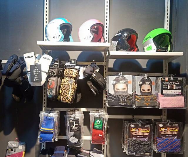 雪客 滑雪雪具租赁