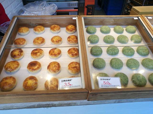 嘉华鲜花饼(南屏旗舰店)