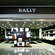 BALLY（首都机场T3国际候机区北侧店）