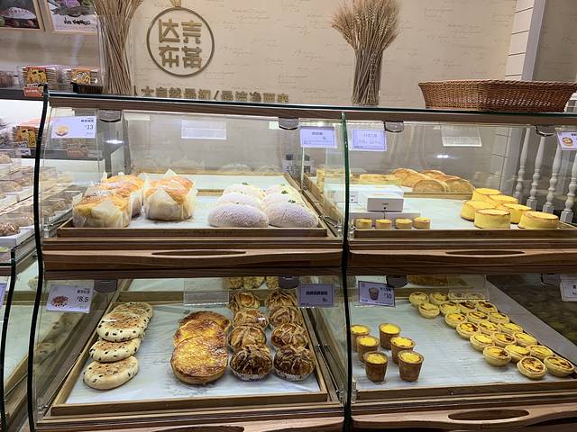 达克布蕾(湖墅店)