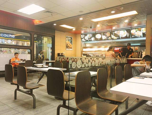 乡村基(大邑店)