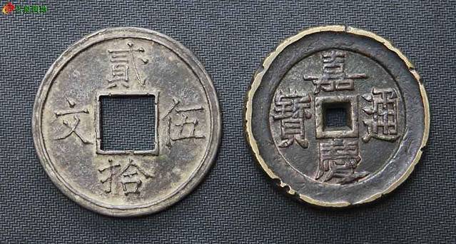 高明钱币博物馆