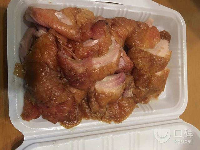 大金硕北京烤鸭(红旗大街店)