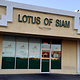 Lotus of Siam