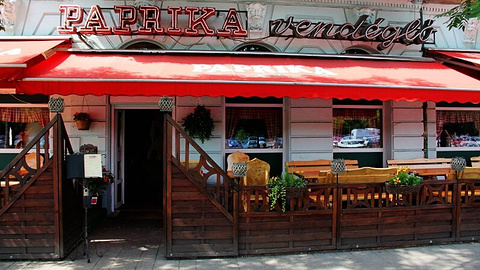 Paprika