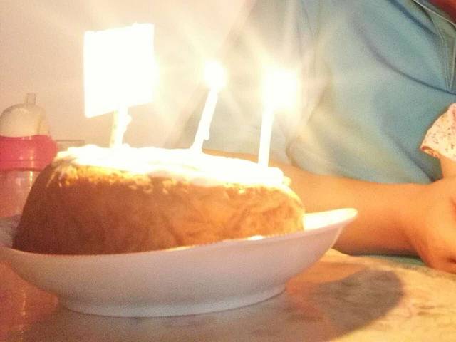 好利来(朝阳路卜蜂莲花店)