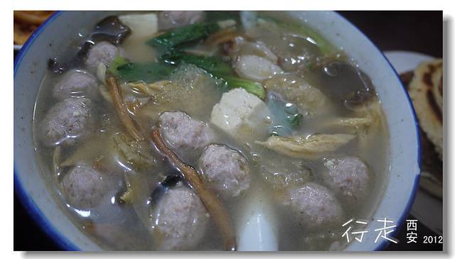 子午路张记肉夹馍(建设东路店)