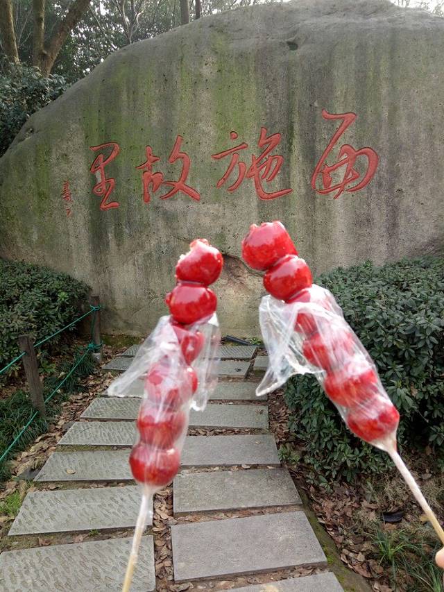 范蠡祠