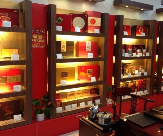 海堤茶叶总店(滨北店)