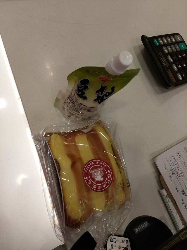 范记饼屋(双孖井店)