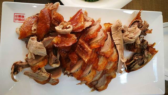 全聚德(长白店)