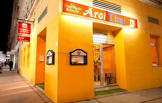 Aroi Thai Restaurant旅游景点图片