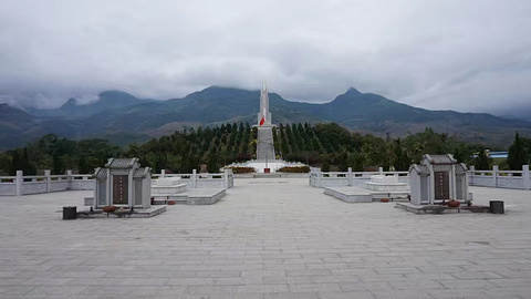 五指山革命根据地的图片
