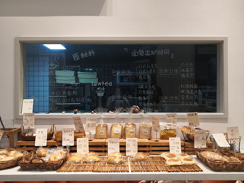 浅田面包店旅游景点图片