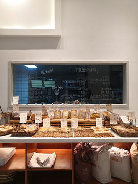浅田面包店