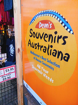 Dean’s Souvenirs Australiana