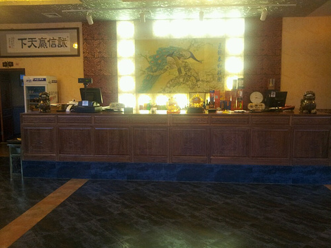 双龙峡旅游中心-餐厅的图片