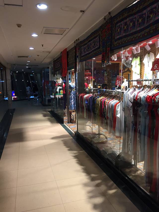 恒业国泰广场(居仁路店)