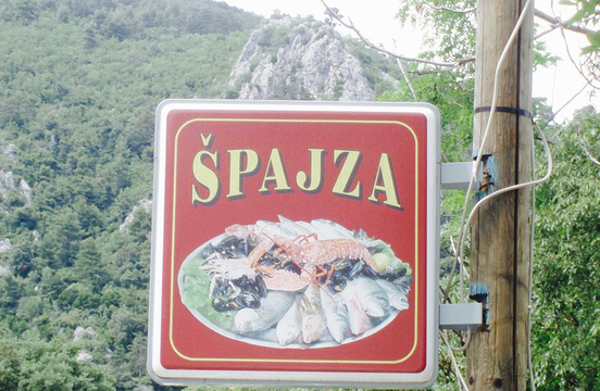 Spajza旅游景点图片
