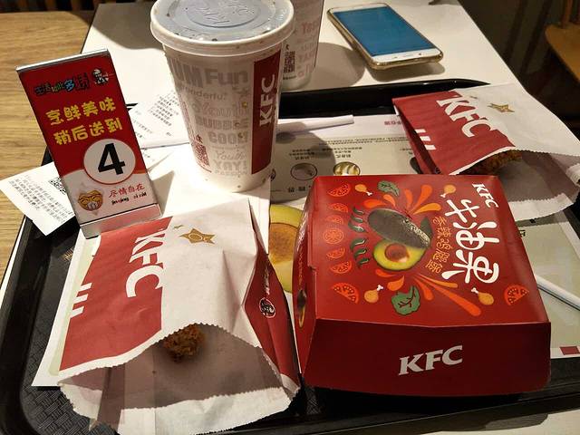 肯德基(文峰店)