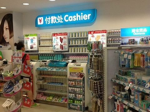 屈臣氏(衣之家店)旅游景点图片