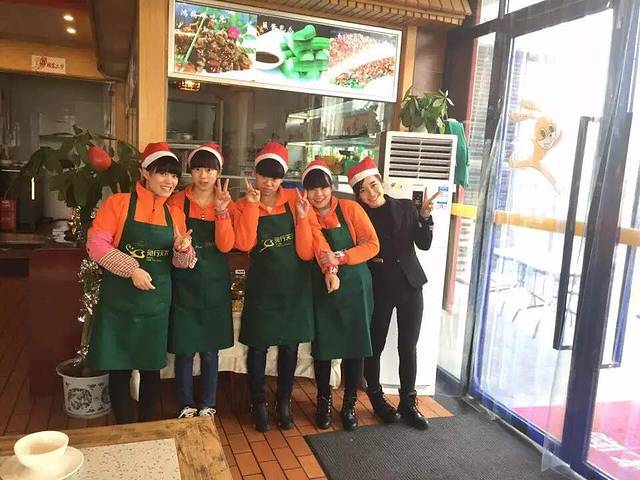 兔行天下(中海国际店)