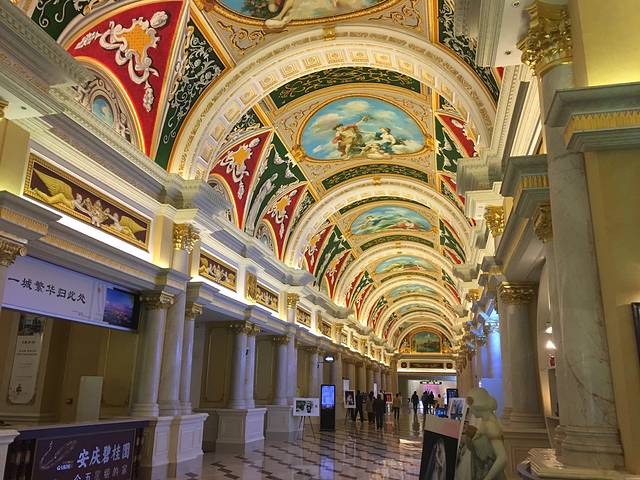 碧桂园凤凰酒店·维也纳餐厅