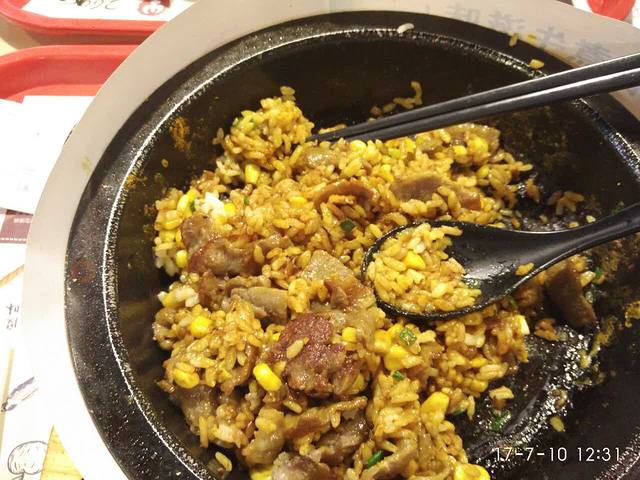 260℃牛之滋·铁板牛肉饭·石锅·汤粉