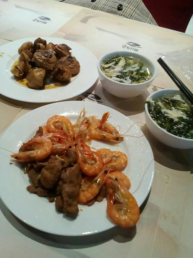 颐尚温泉度假村简餐吧