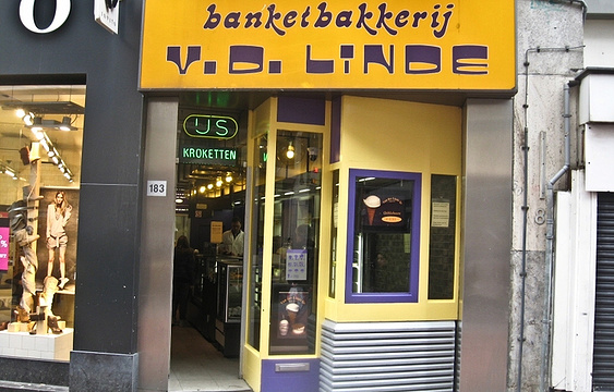 Banketbakkerij Van Der Linde旅游景点图片
