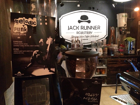 Jack Runner Roastery旅游景点图片