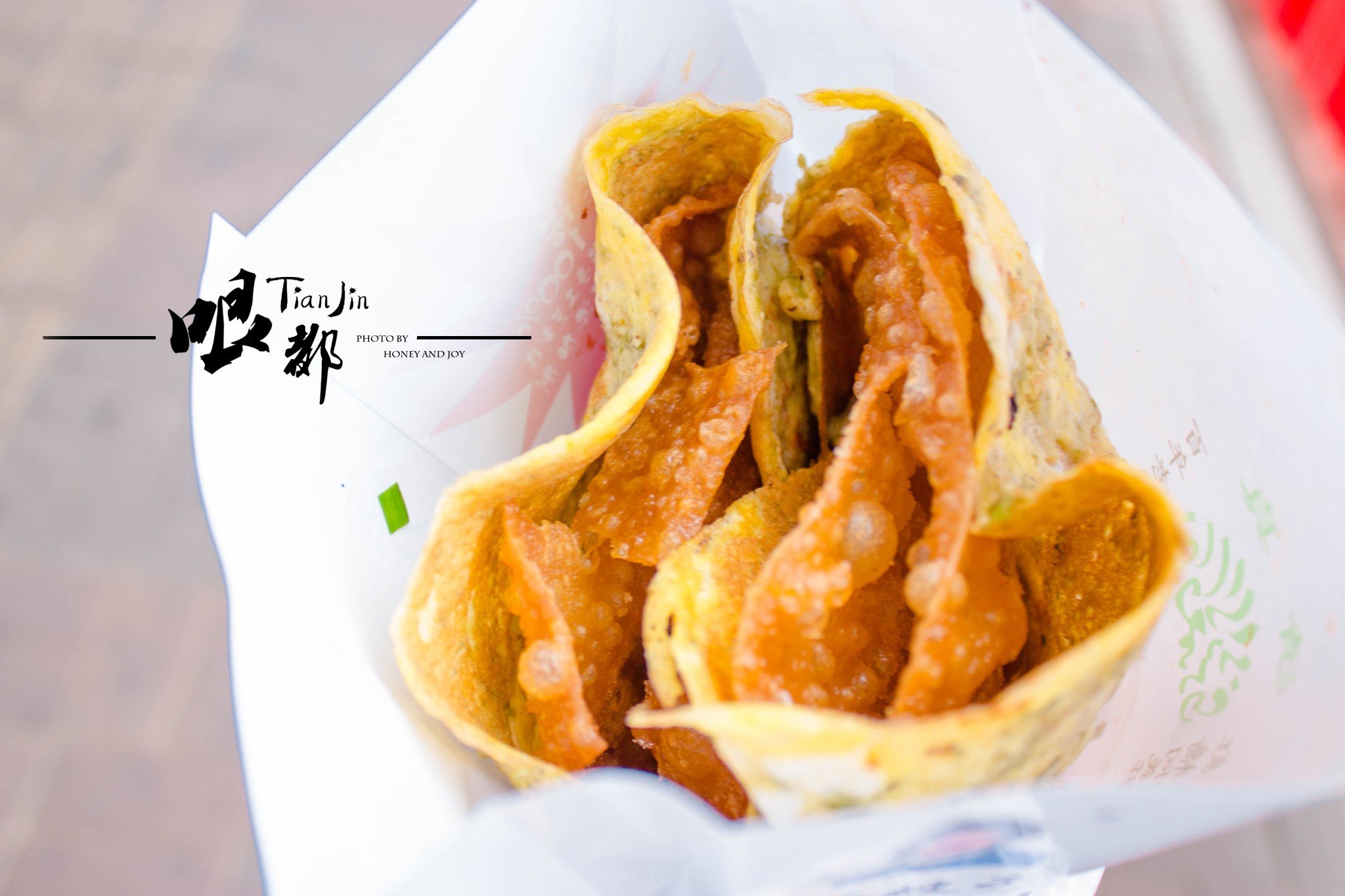 清真·二嫂子煎饼果子(卫津路总店)