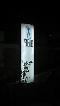 Restaurante Gastro-Bar Zensatez