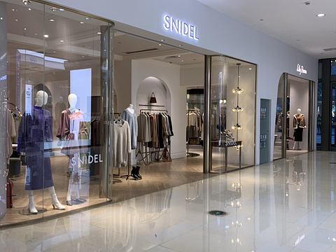 SNIDEL(西湖银泰百货店)旅游景点图片