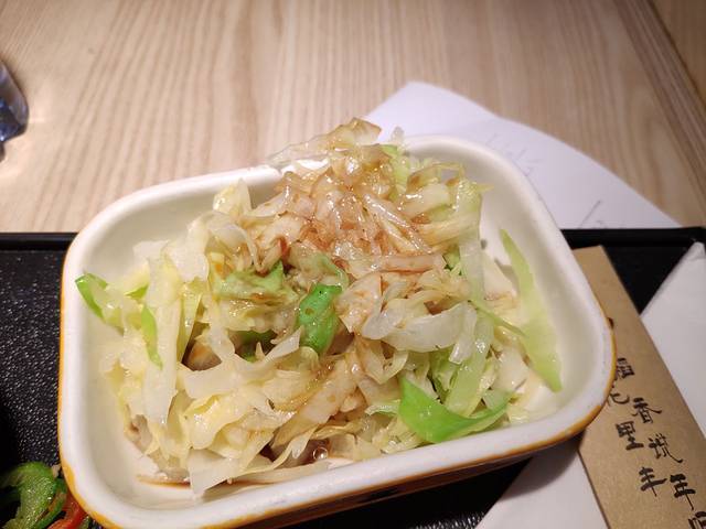 谷田稻香(百联青浦购物中心店)