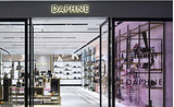 Daphne(中心路店)